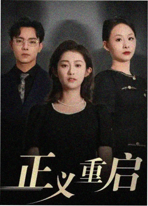 努力克服自卑的我们