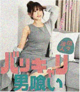 唐宫奇案之青雾风鸣